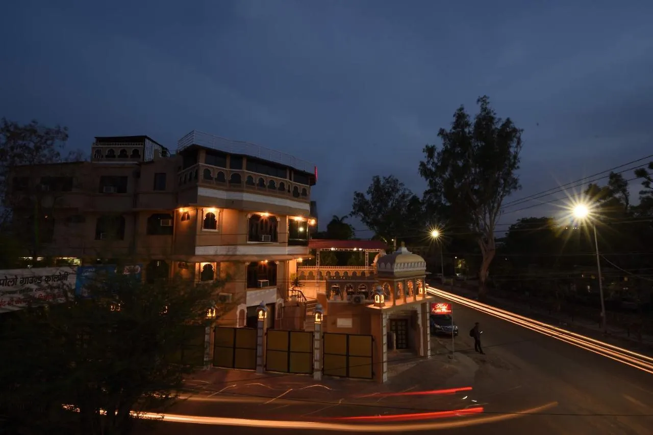 Empire Palace Hotel  Udaipur