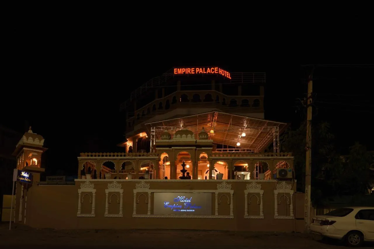 Empire Palace Hotel India