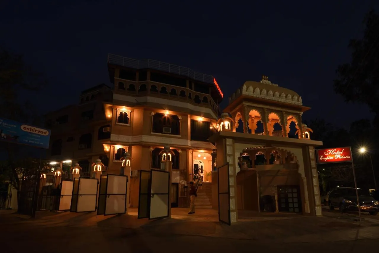 Empire Palace Hotel Udaipur